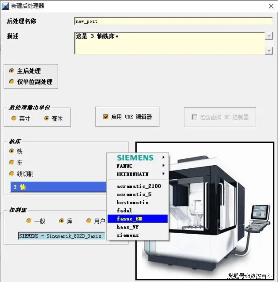 王中王72396.cσm.72326查询精选16码一,仿真技术方案实现_Advance73.248