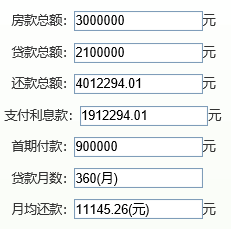 最准一码一肖100%精准老钱庄揭秘,定制化执行方案分析_1440p15.192