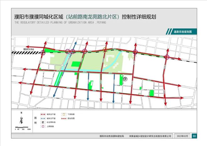 濮阳县统计局未来发展规划蓝图揭晓