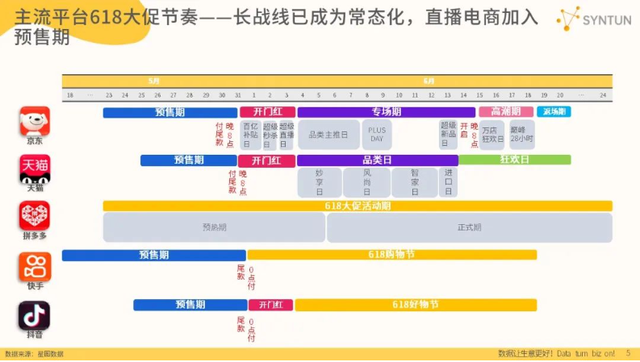 新澳2024年历史开奖记录查询结果,正确解答落实_工具版6.166