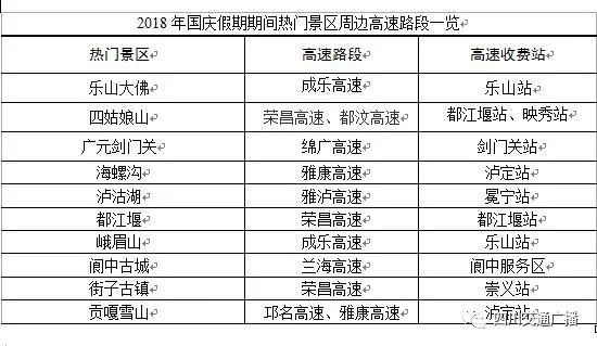 澳门开奖结果+开奖记录表013,详细解读落实方案_手游版1.118