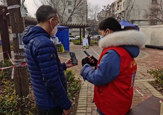 安阳市人口计生委发布最新动态