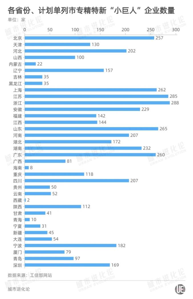 2024澳门特马今晚开奖49图,精细化执行计划_UHD款24.654