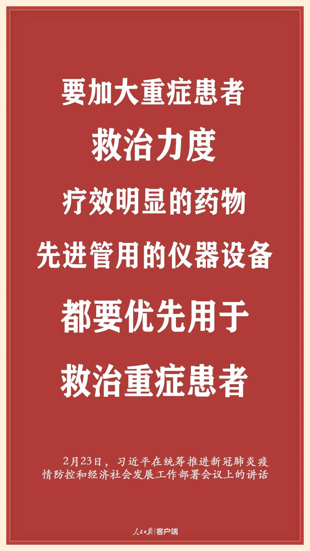 新奥精准资料免费大全,高效解答解释定义_至尊版56.547