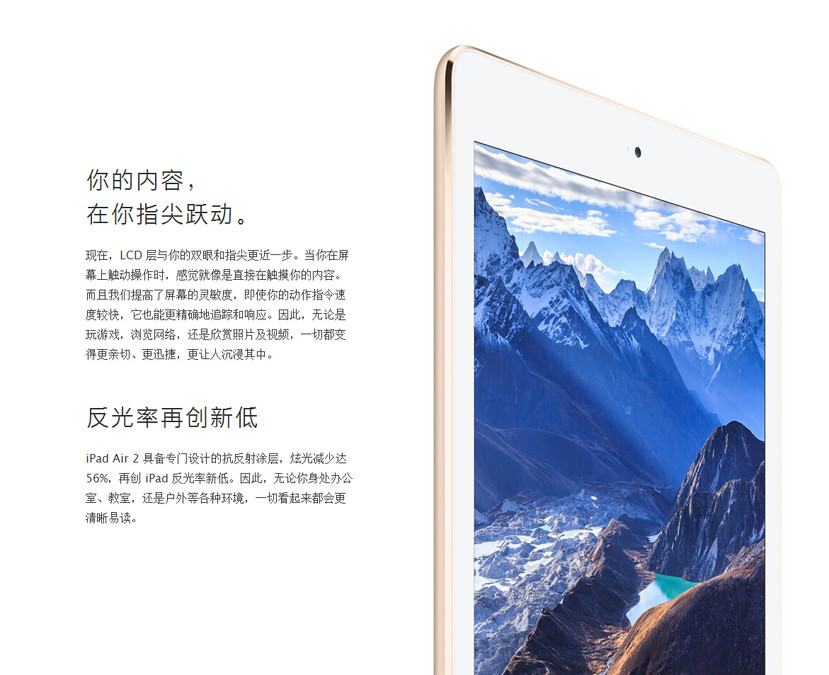 2024澳门天天开好彩大全46期,快速响应计划设计_iPad64.797