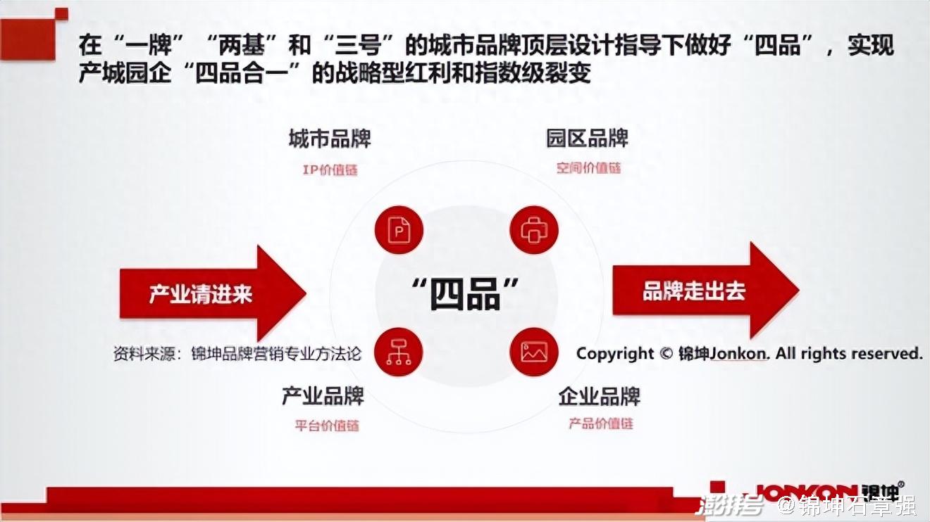 新澳门平特一肖100期开奖结果,持续设计解析方案_RemixOS93.837