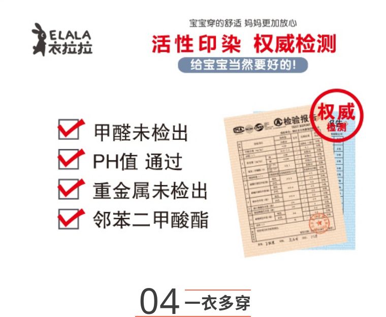 精准一肖100%准确精准的含义,涵盖了广泛的解释落实方法_潮流版3.739