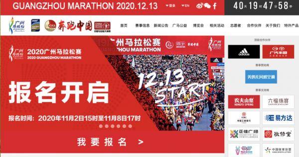 2024年香港今晚特马开什么,创造力策略实施推广_YE版10.448