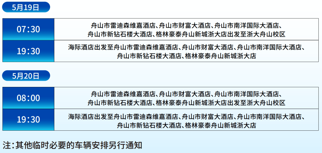 4949澳门开奖现场开奖直播,涵盖广泛的说明方法_社交版95.670