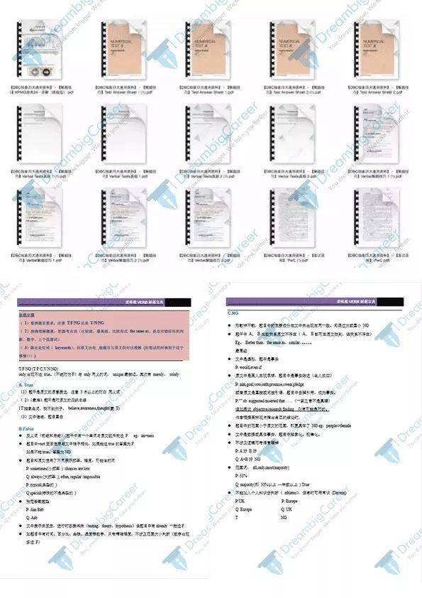 濠江论坛澳门资料2024,精准解答解释定义_KP28.833