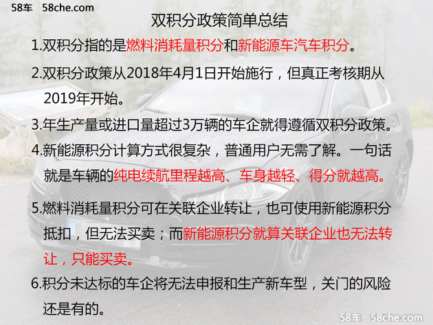 新奥精准免费资料提供,决策资料解释落实_专业版150.205