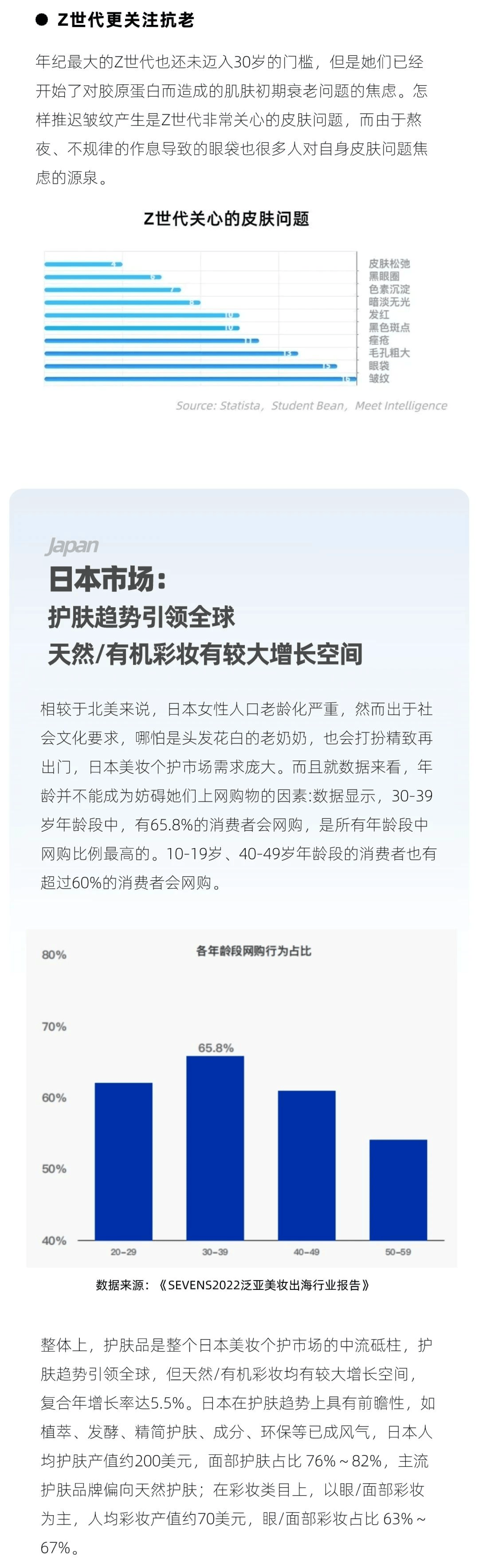 澳门王中王100%的资料2024年,数据驱动执行设计_XP94.984