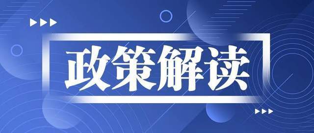 新澳正版资料免费提供,快速设计响应计划_升级版84.427