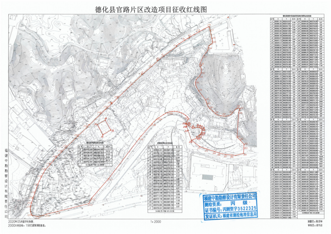 白果市乡未来繁荣蓝图，最新发展规划揭秘