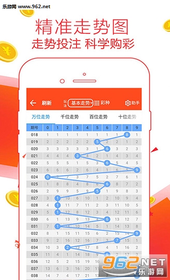 新澳门彩心水网站,稳定性设计解析_限量版13.691