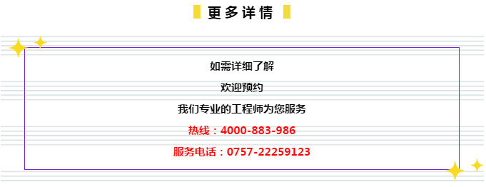 管家婆的资料一肖中特985期,经济执行方案分析_Plus97.500