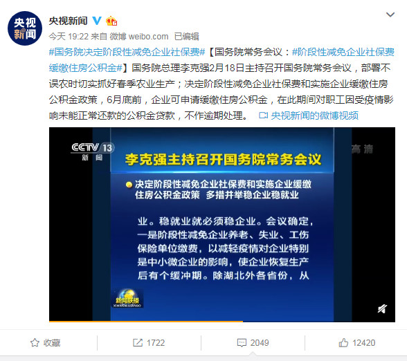 澳门f精准正最精准龙门客栈,定制化执行方案分析_UHD12.612