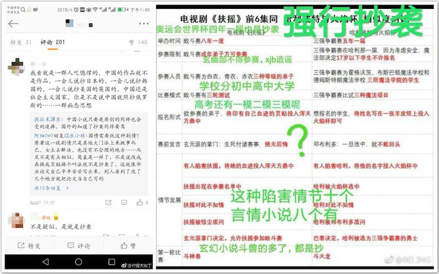 新澳历史开奖记录查询结果,结构解答解释落实_7DM54.459