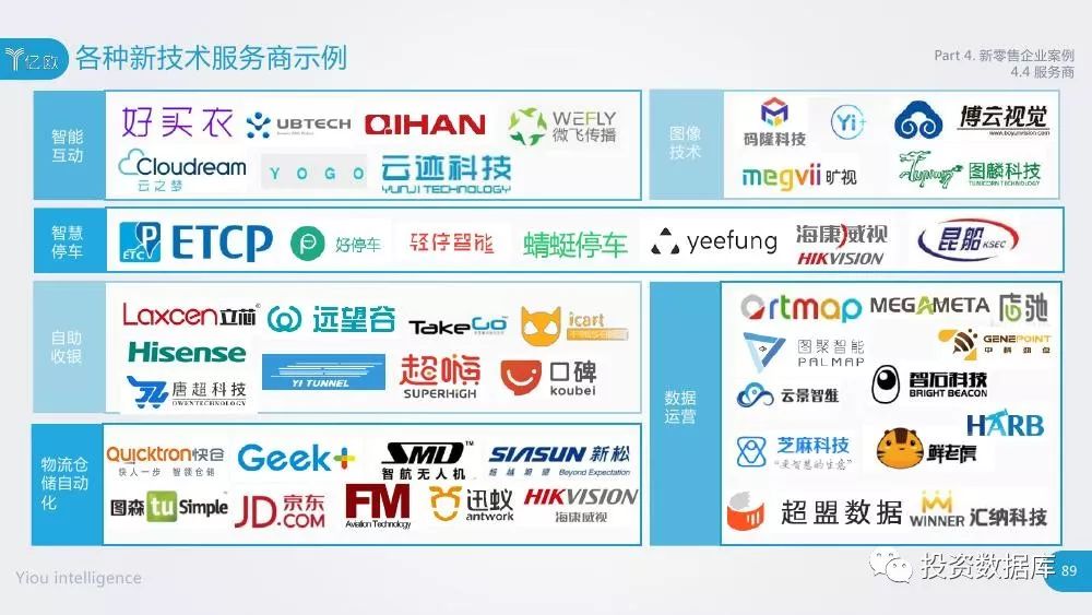 新奥精准资料免费大全,实际案例解释定义_Tablet10.771