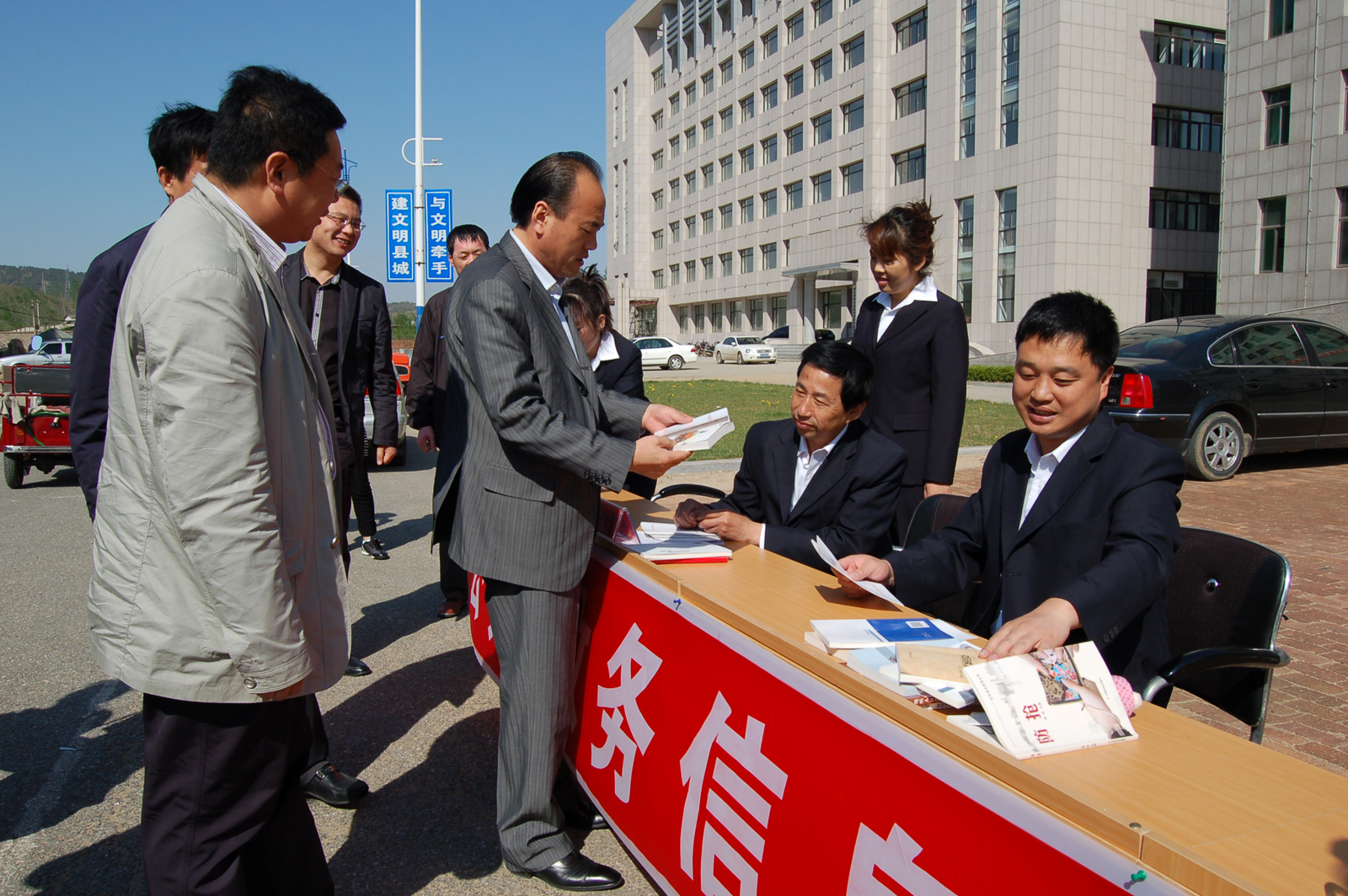 岫岩满族自治县发展和改革局最新招聘信息概览