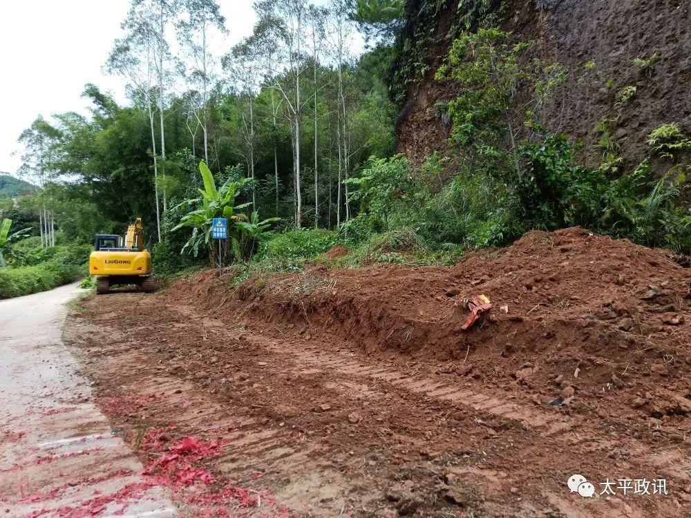 永平县级公路维护监理事业单位领导概况更新