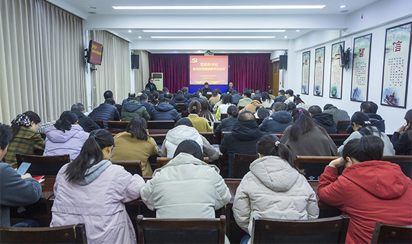 沙河市发展和改革局领导团队最新调整及未来展望