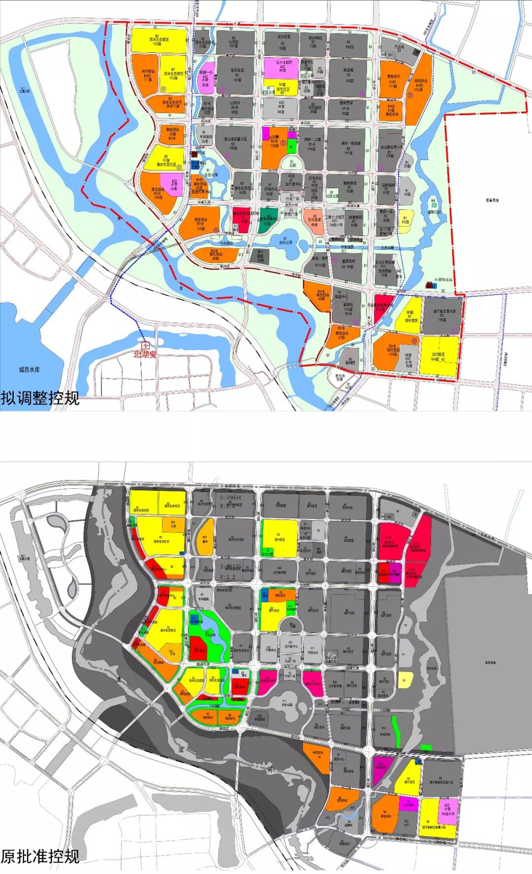 琅琊区公安局发展规划，构建现代化警务体系，提升社会治理效能