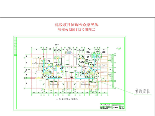 广陵区统计局未来发展规划，探索新路径，助力区域经济发展新篇章