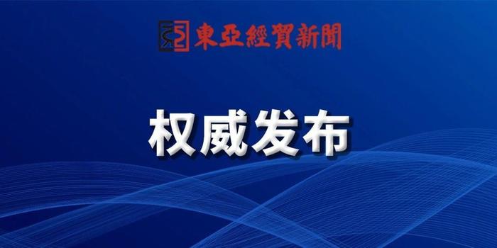 市南区级公路维护监理事业单位项目研究最新进展分析