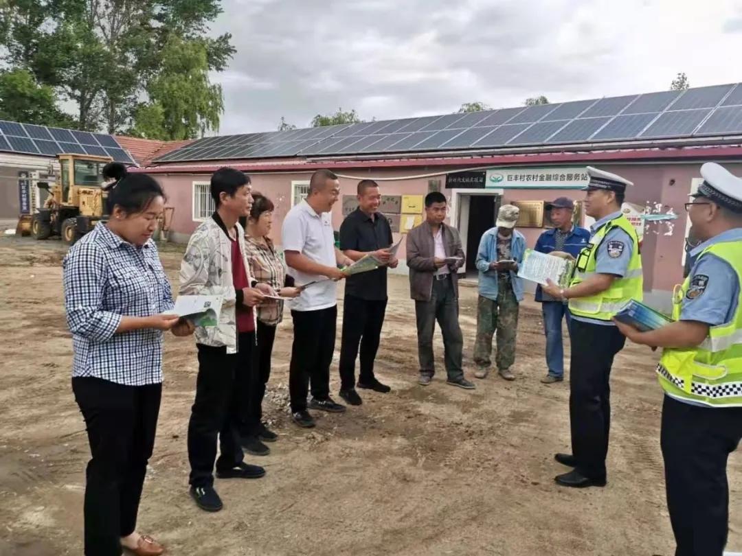 翠雷山垦殖场交通新闻更新