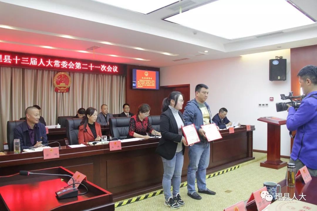 会东县应急管理局人事任命，强化应急管理体系建设，构建更强大的管理架构