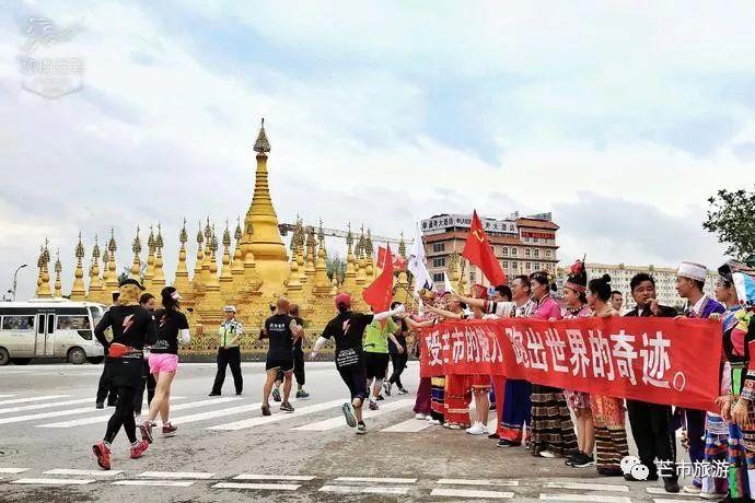 德宏傣族景颇自治州卫生局新项目探索与实践