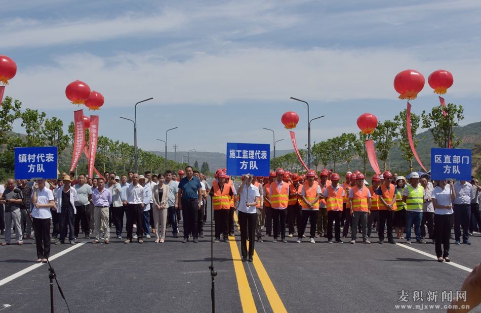 碾子山区级公路维护监理事业单位发展规划展望