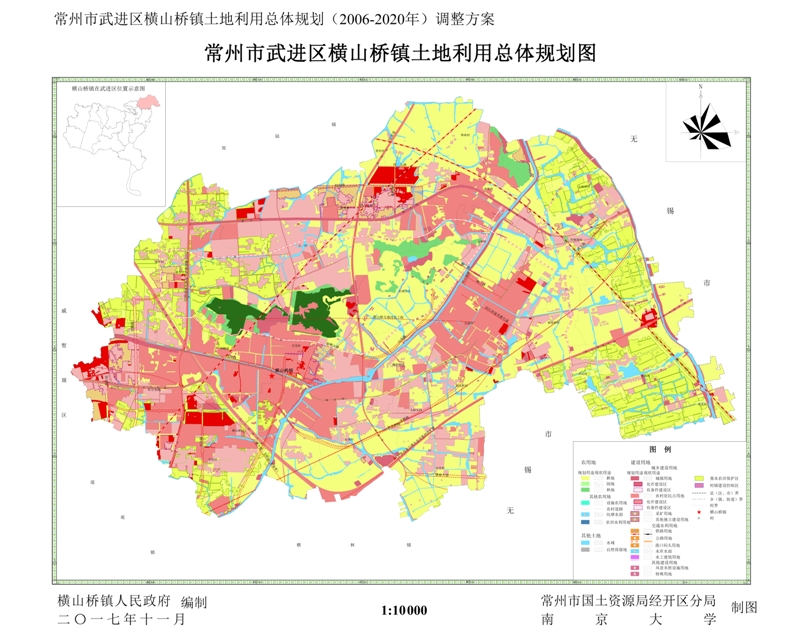 秀洲区自然资源和规划局招聘新公告解析