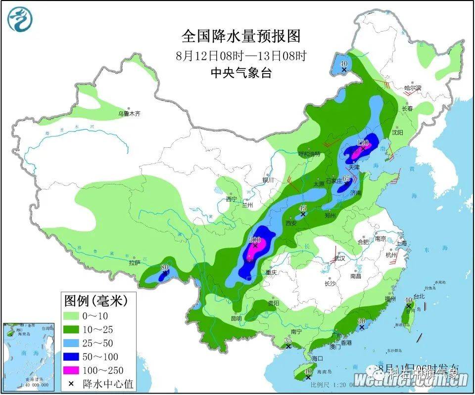 2024年12月28日 第34页