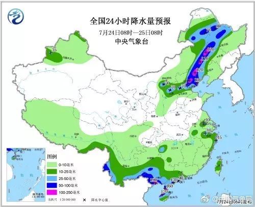 高甸子满族乡天气预报更新通知