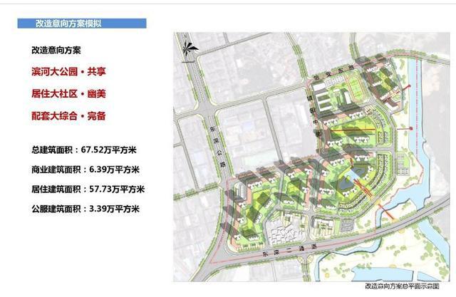 三树镇未来繁荣新蓝图，最新发展规划揭秘