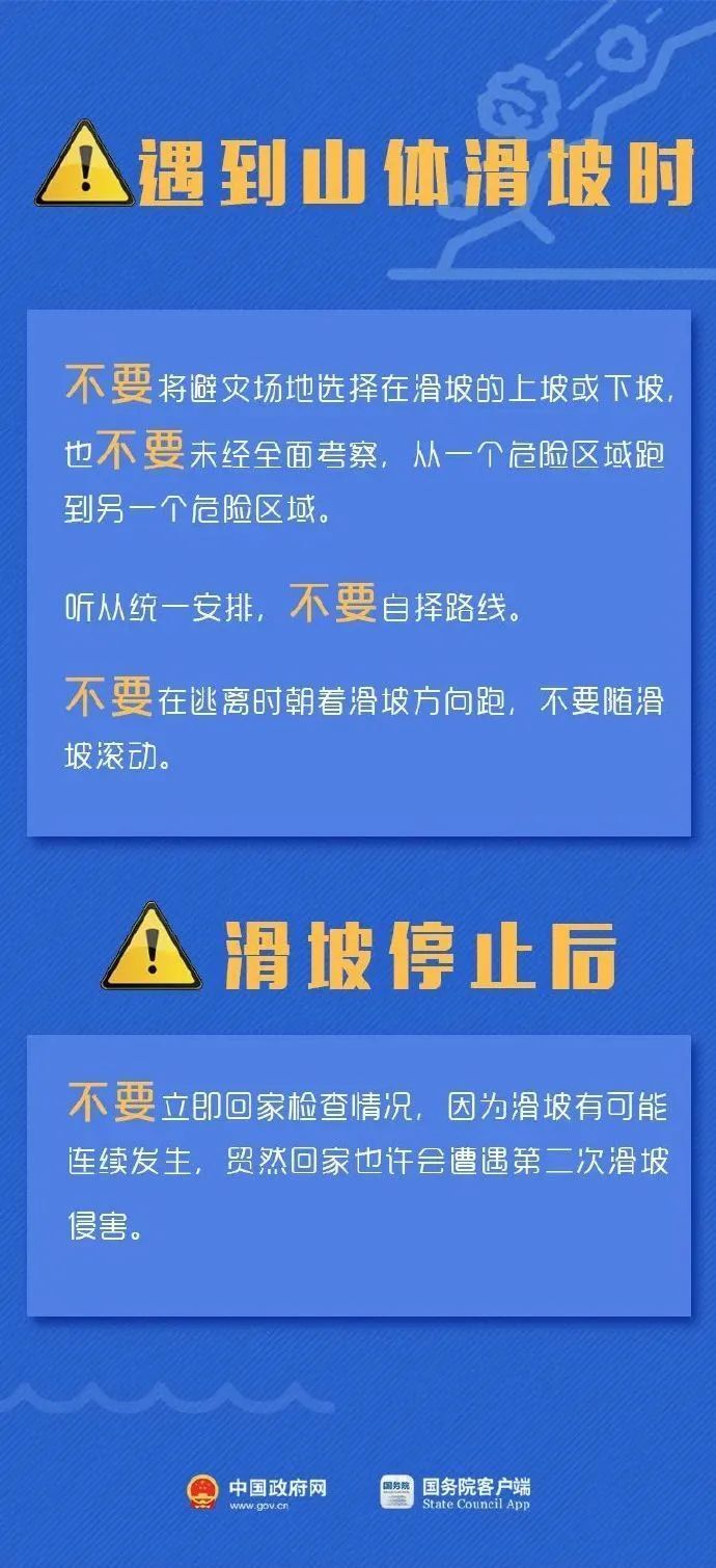 柳果村最新招聘信息汇总