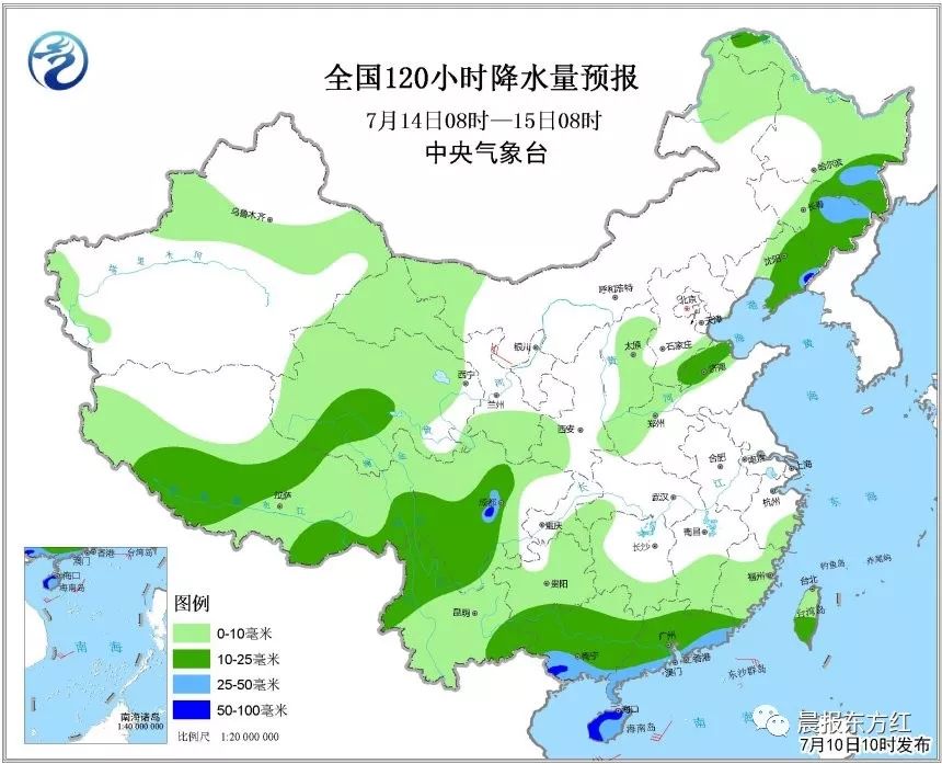 茶林场最新天气预报通知