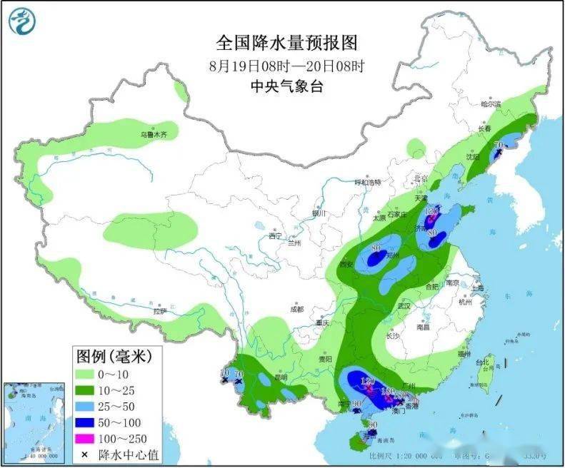 样田乡天气预报更新通知