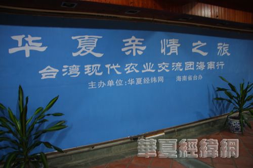 贾汪区人民政府办公室领导团队全新亮相，未来工作展望揭秘