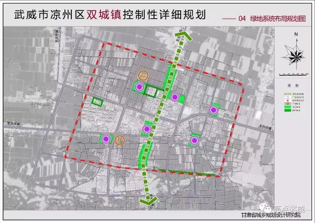 双城镇未来繁荣蓝图，最新发展规划揭秘