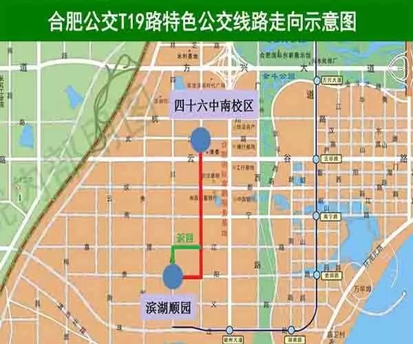 崆峒区级公路维护监理事业单位发展规划展望