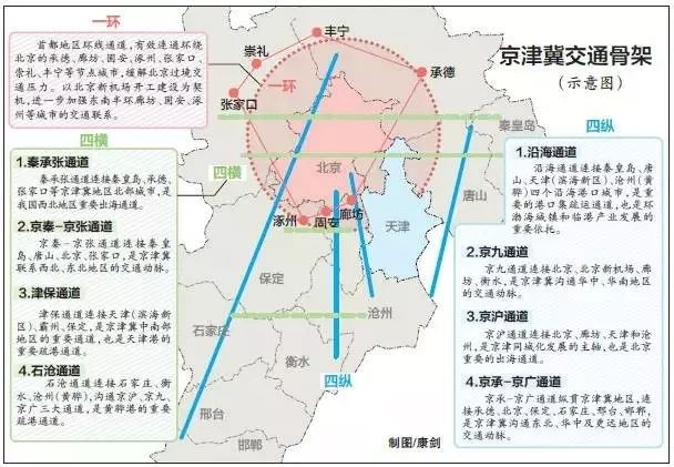 临桂县科学技术和工业信息化局最新发展规划概览