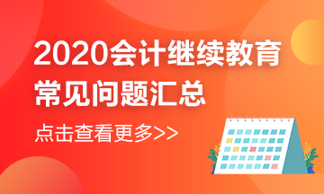 五峰土家族自治县成人教育事业单位最新项目研究报告揭秘