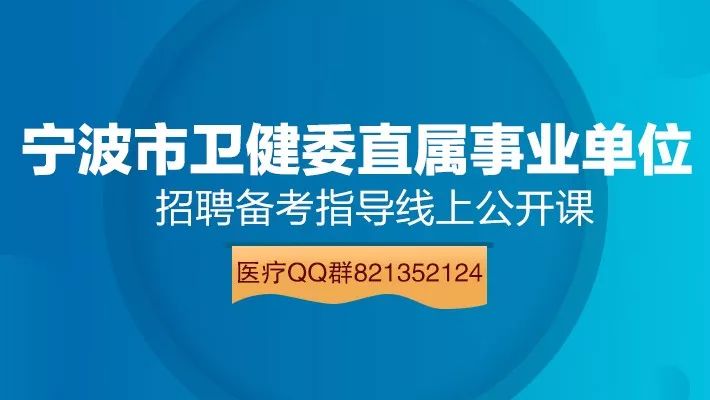 蒲河镇最新招聘信息全面解析