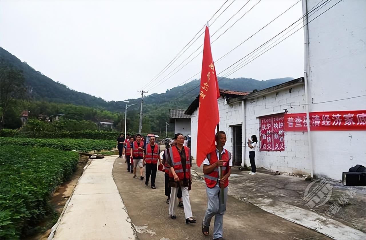 老山林村委会领导概览最新一览