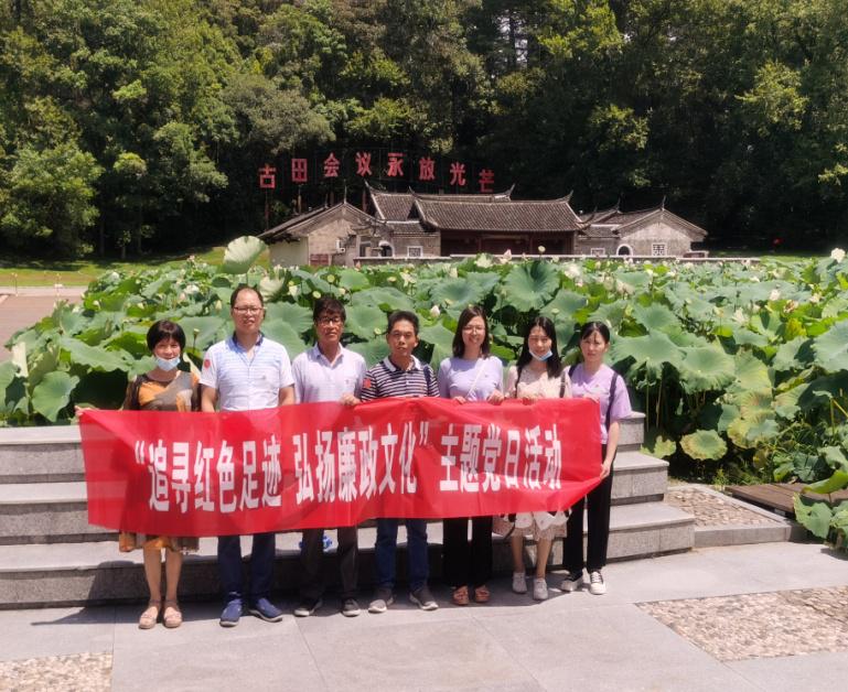 永定区审计局最新动态报道