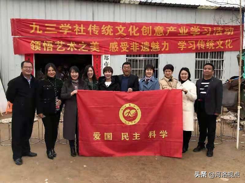 洪洞县科技局人事任命激发科技创新活力，助力县域经济高质量发展