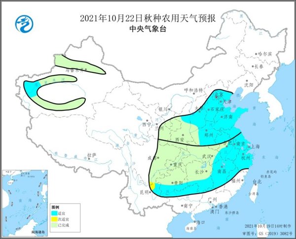 秋麦村天气预报更新通知